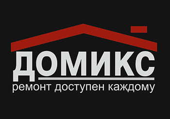domiks.jpg wpp1717495028947